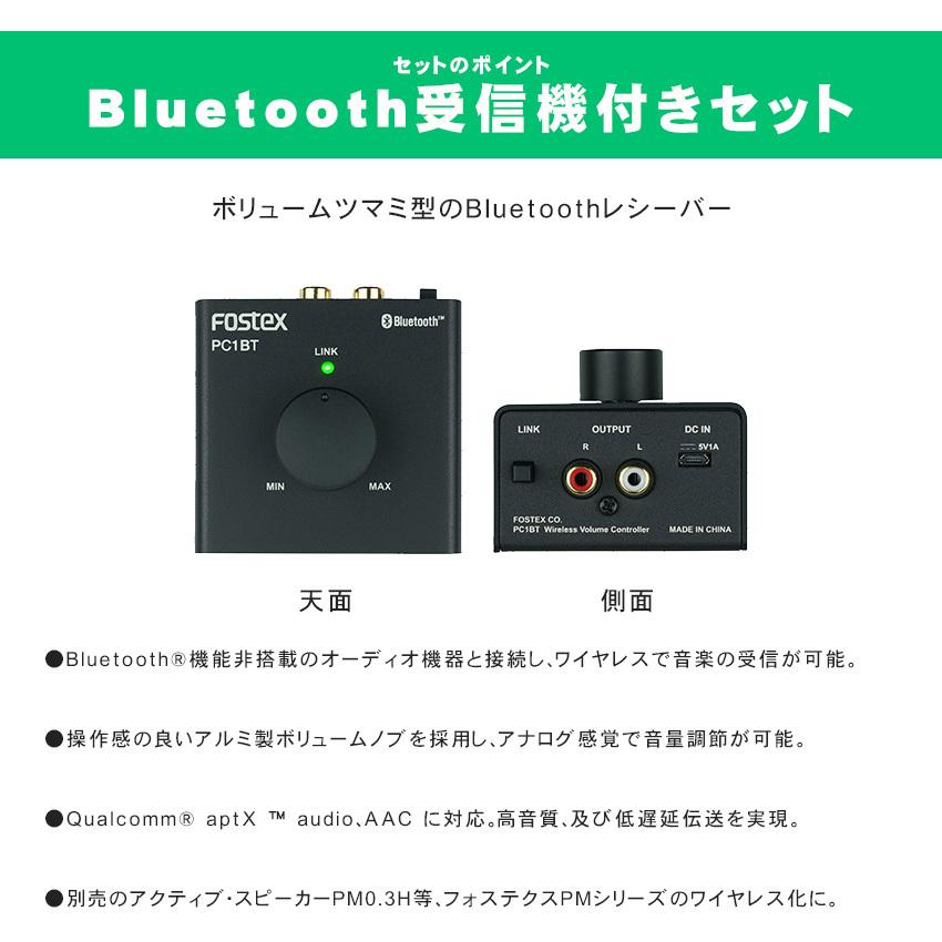 地域限定販売 基本工事付き Bose 天井埋め込みスピーカー Bluetooth受信機 アンプセット ホームシアタースピーカー 送料 北海道は1500円 沖縄は1000円 離島は別途お見積もり Royaldiamondlabradoodles Com