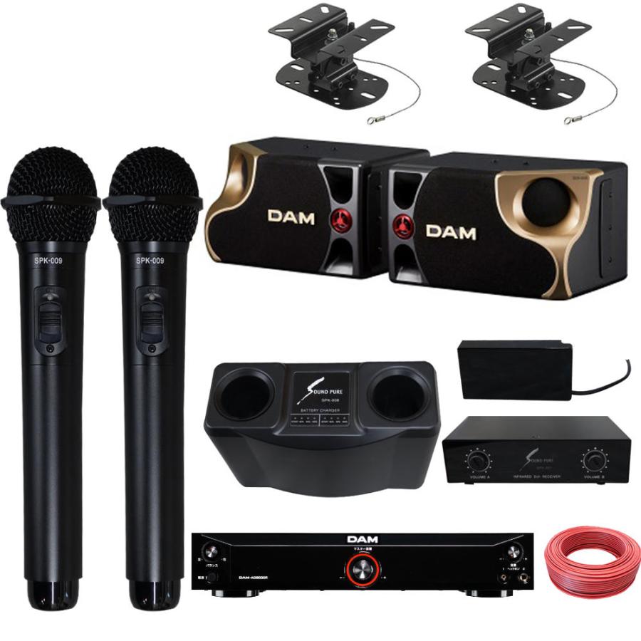 ライトブラウン/ブラック スピーカーシステム / DDS-65G - スピーカー