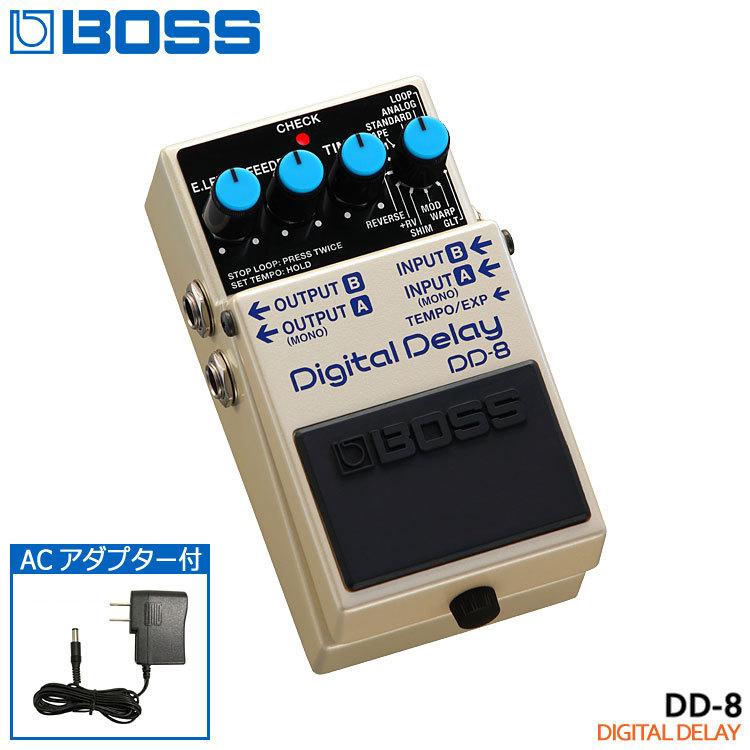 EX-PRO DISTORTION & BOOSTER ギターエフェクターの通販はau PAY