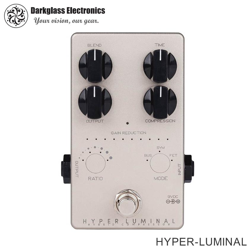 Darkglass Electronics コンプレッサーHYPER LUMINAL ダークグラス 