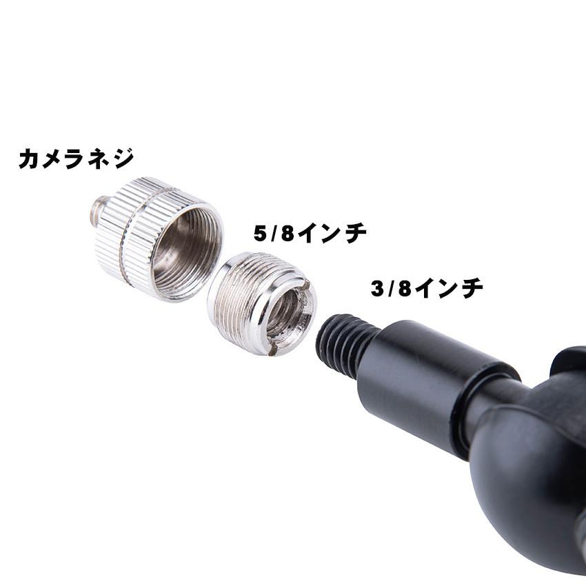 ユニバーサルショックマウント InVision USM + デスクアーム