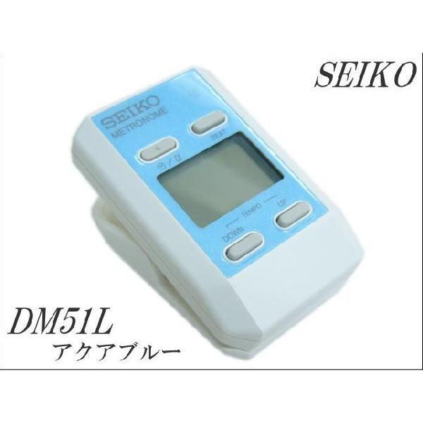 SEIKO クリップ式 メトロノーム DM-51　アクアブルー （セイコー 電子メトロノーム DM51L）｜merry-net