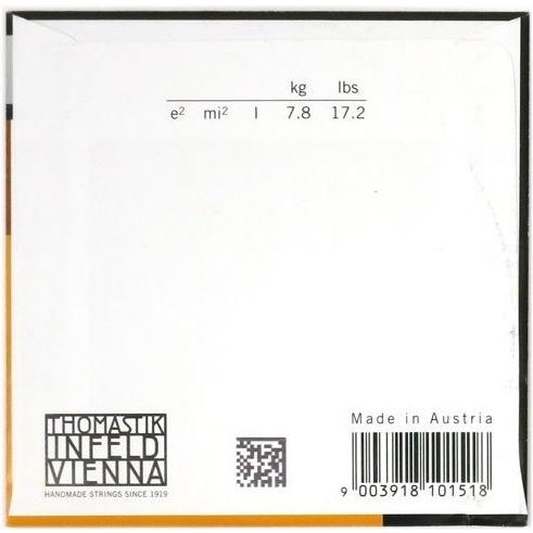 ドミナント バイオリン弦 129 サイズ4/4用(クロムスチール