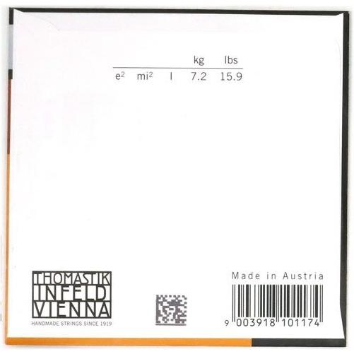 ドミナント バイオリン弦 130MS サイズ4/4用(スチール＆アルミ巻