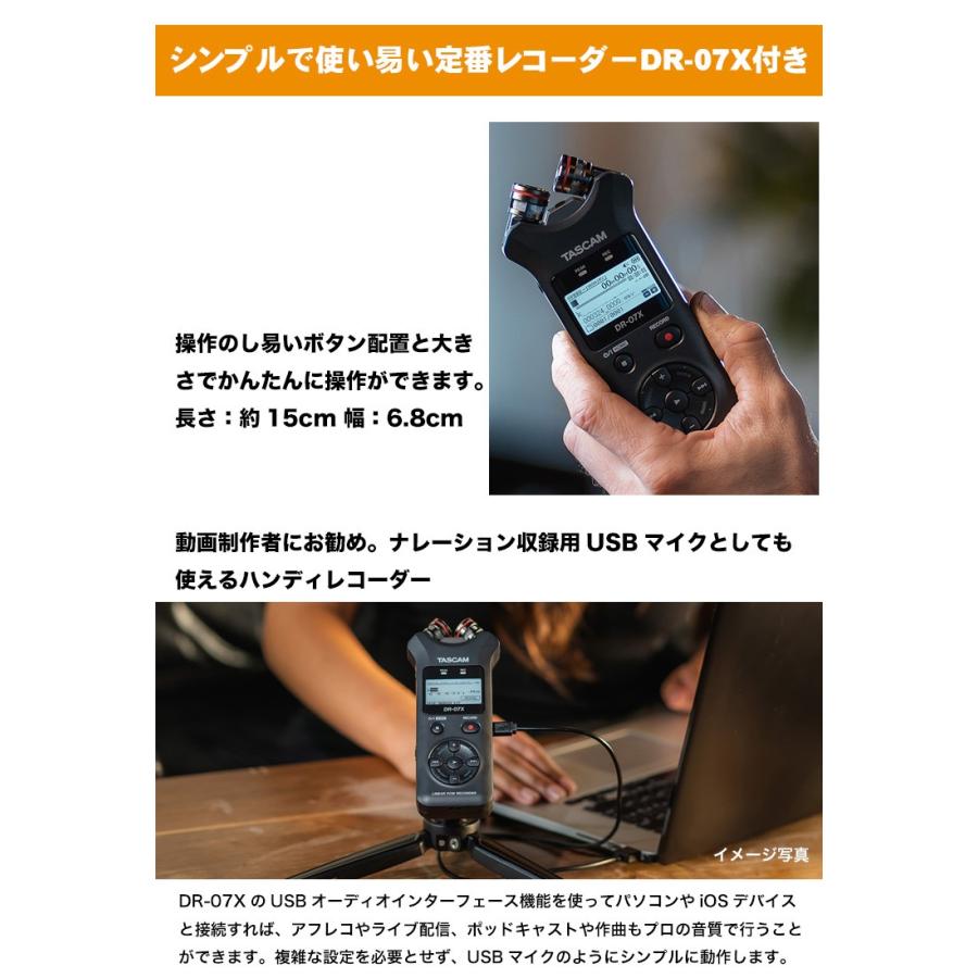 TASCAM DR-07X + Roland バイノーラルマイク イヤホン CS-10EM付き