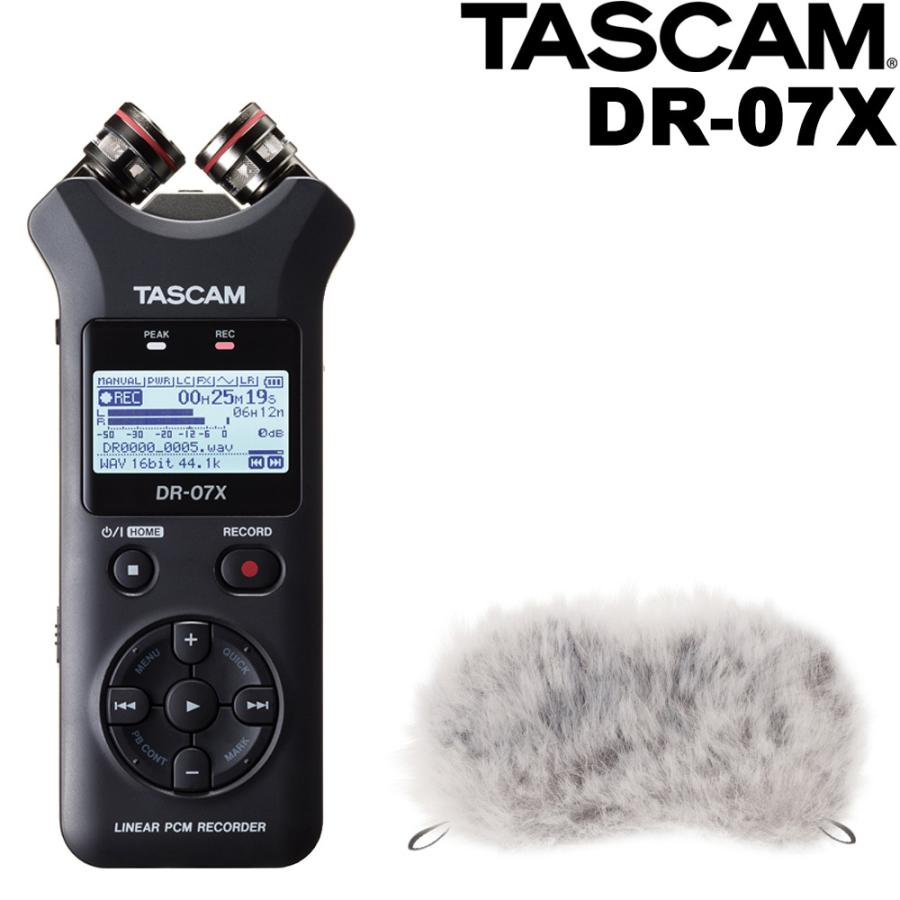 TASCAM リニアPCMレコーダー DR-07X ウィンドスクリーン付セット｜merry-net