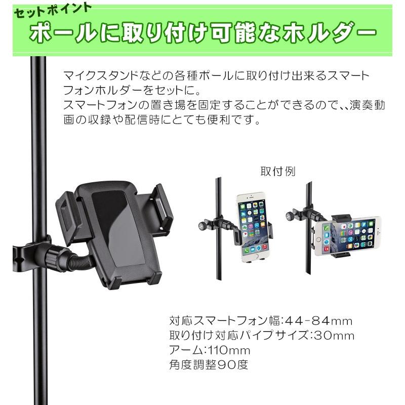 TASCAM USBマイク機能付レコーダー DR-40X (iPhoneマウント付/オンラインレッスンに最適)｜merry-net｜06