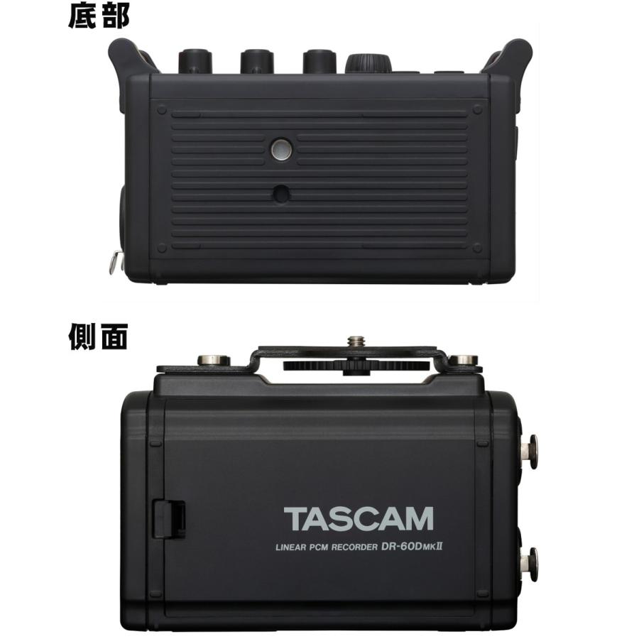 TASCAM フィールドレコーダー DR-60DmkII (動画制作のマイク入力強化に