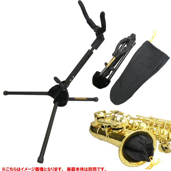 HERCULES ハーキュレス 楽器スタンド 保管袋付き HERCULES ハーキュレス 楽器スタンド 保管袋付き（至福の環境で
