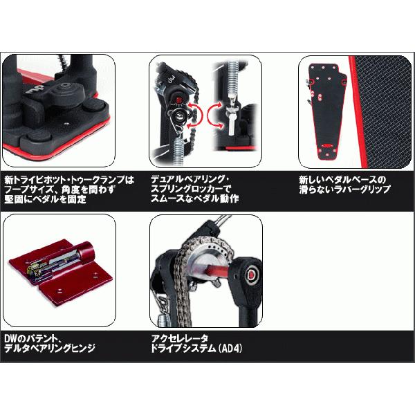 最大50％オフ！在庫あり ツインペダル DW ドラムキックペダル ドラム