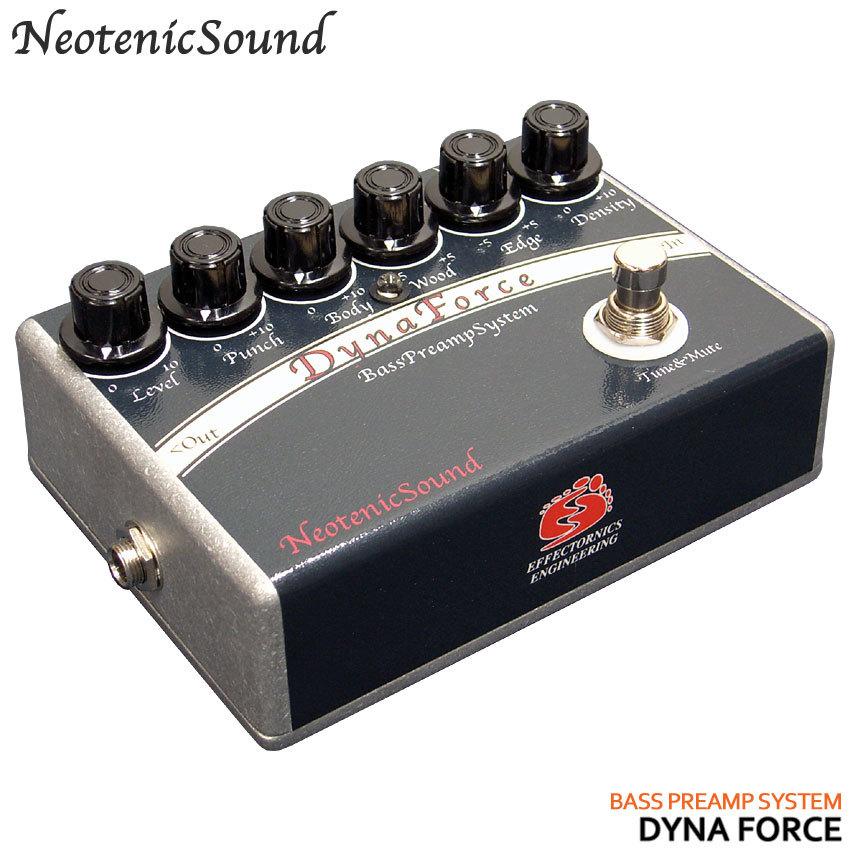 レビュー】NeotenicSound DynaForce - あさぎベーススタジオ