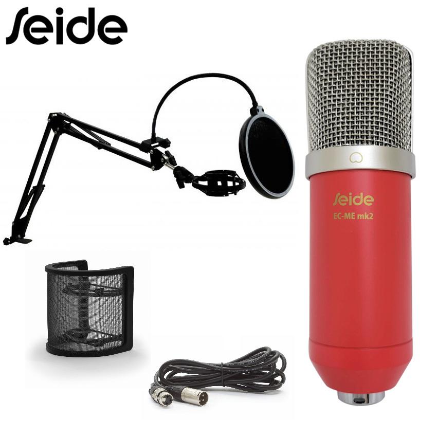 赤 コンデンサーマイク スタンド付き Seide コンデンサーマイク EC-Me MK2 赤色 ショックマウント＋
