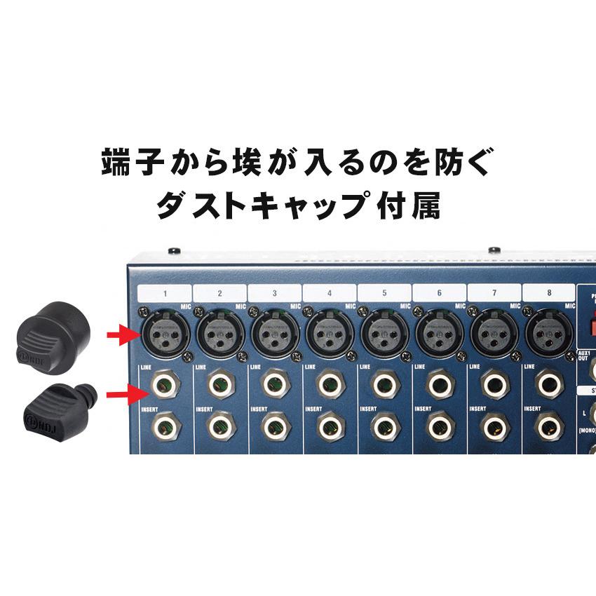 人気SALE，限定SALE Soundcraft アナログミキサー EFX8(エフェクト内蔵