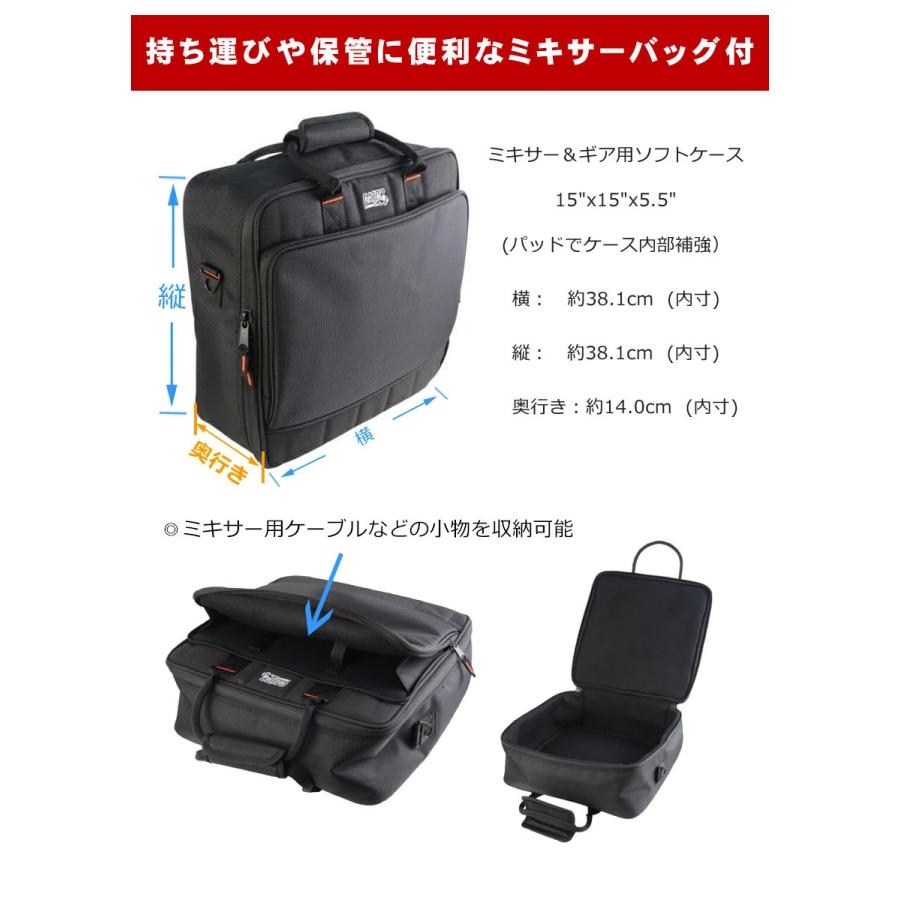 ⭐︎美品　Soundcraft EFX8 アナログミキサー・ケース付属 Soundcraft アナログミキサー EFX8(エフェクト内蔵) ソフト