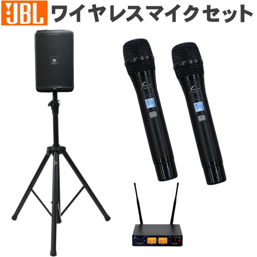 JBL EON ONE COMPACTY3 簡易PAセット SOUNDPURE ワイヤレスマイク2本セット スピーカースタンド付き EON