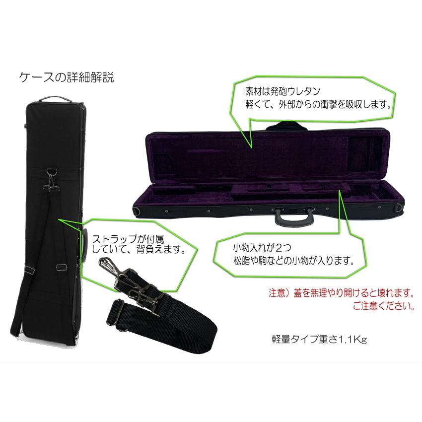 二胡　古月琴坊　ER-700　ケース付き 古月琴坊 ER-700 二胡セット 美しい杢質の上級紅木材を使用