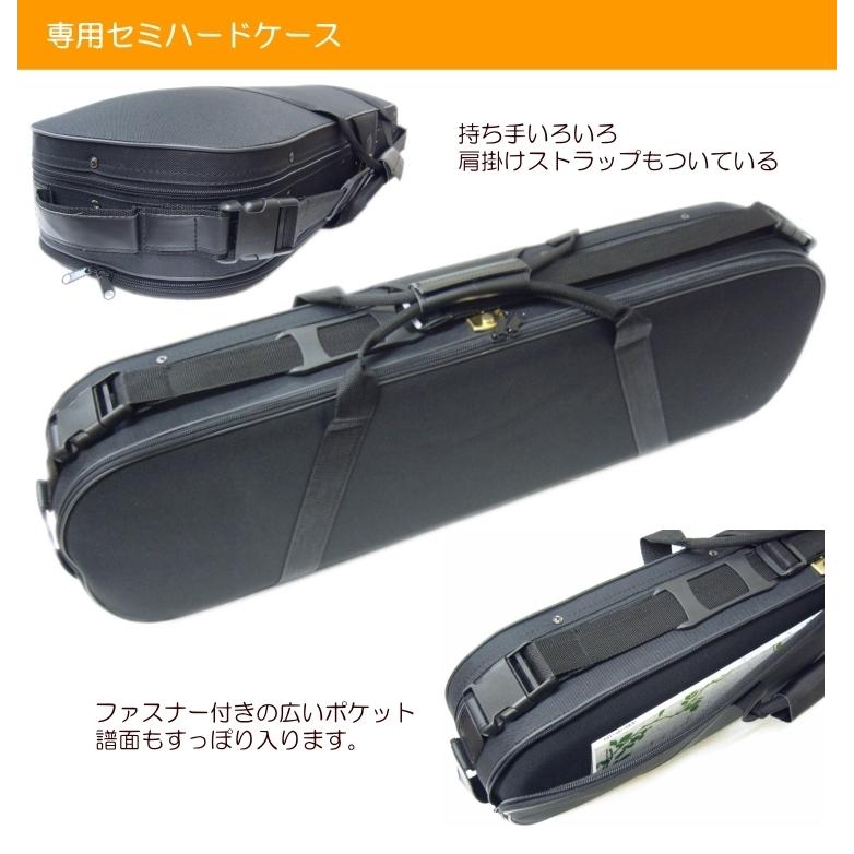KIKUTANI 消音効果抜群のエレキバイオリン ESV-380ブラウン【8点