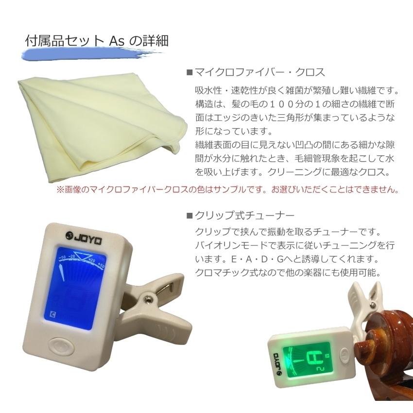EV-202 NAブラウン 【スタンド】 カルロジョルダーノ「教則本やDVDなど盛りだくさん」