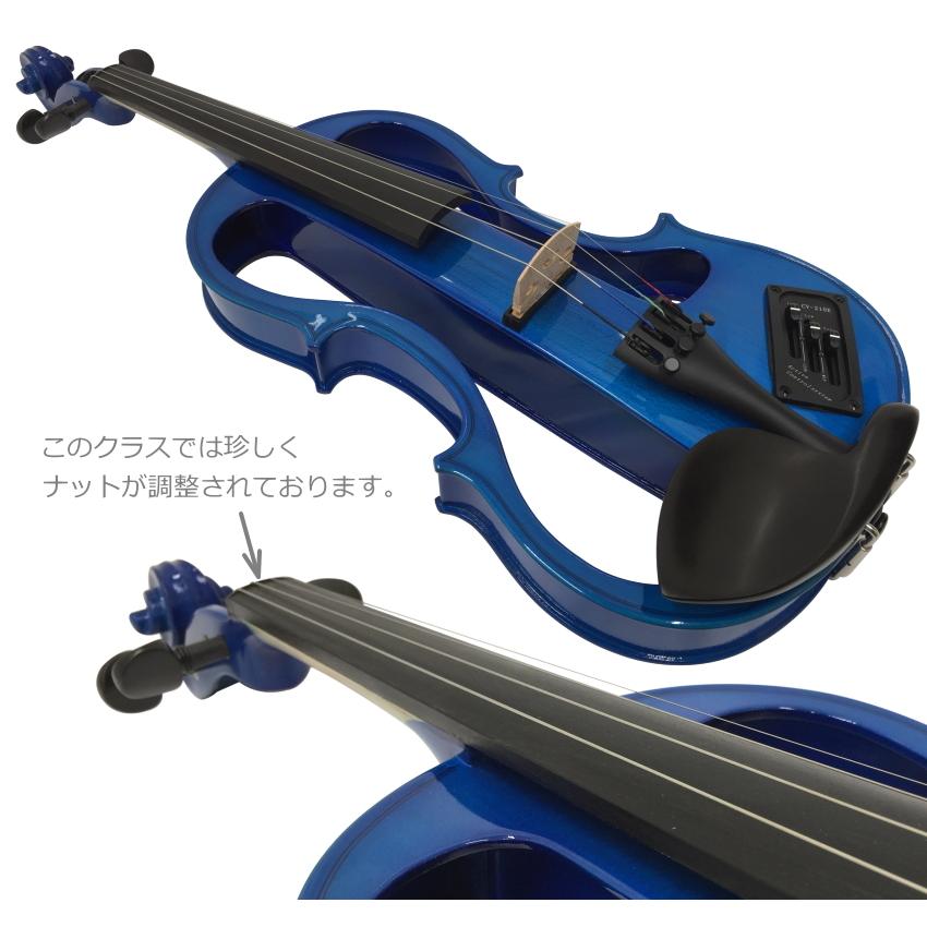 カルロジョルダーノ シレンツィア エレキバイオリン ブルー EV