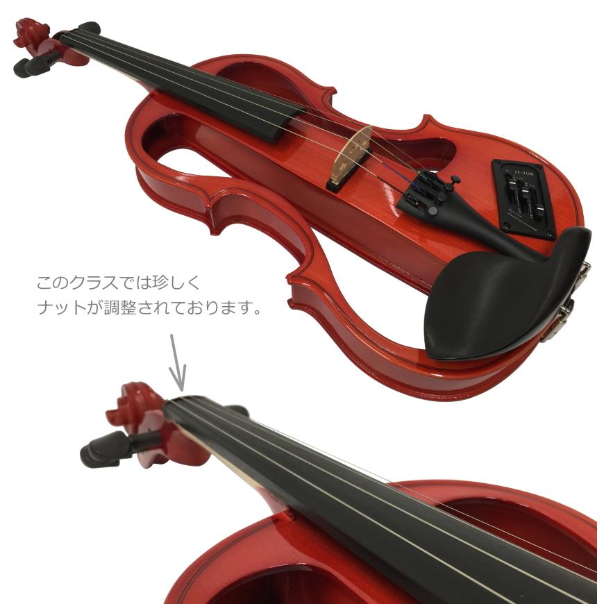 エレキバイオリン EV-202 TRDレッド カルロジョルダーノ「教則本やDVD