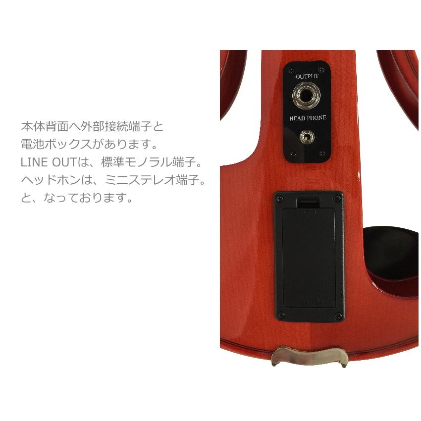 エレキバイオリン EV-202 TRDレッド カルロジョルダーノ「弱音器付き10点セット」｜merry-net｜06