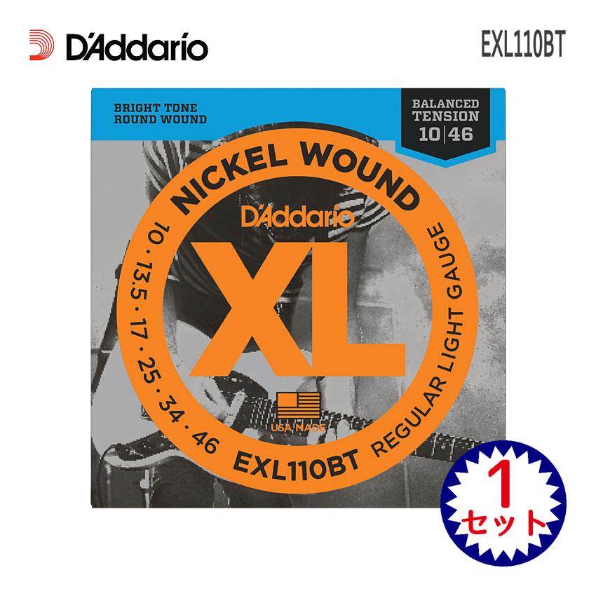 D'Addario エレキギター弦 ダダリオ EXL110BT 1セット バランス