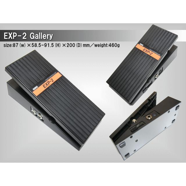 KORG EXP-2 フットコントローラー EXP-2 - FOOT CONTROLLER | KORG (Japan)