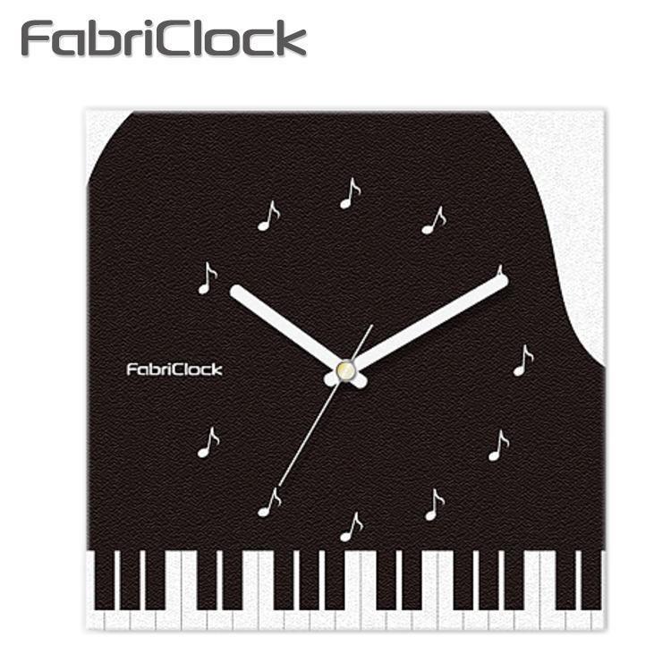 ファブリックロック ファブリック時計 Fabriclock グランドピアノ 鍵盤柄 掛け時計 Fabriclock Piano 楽器のことならメリーネット 通販 Yahoo ショッピング