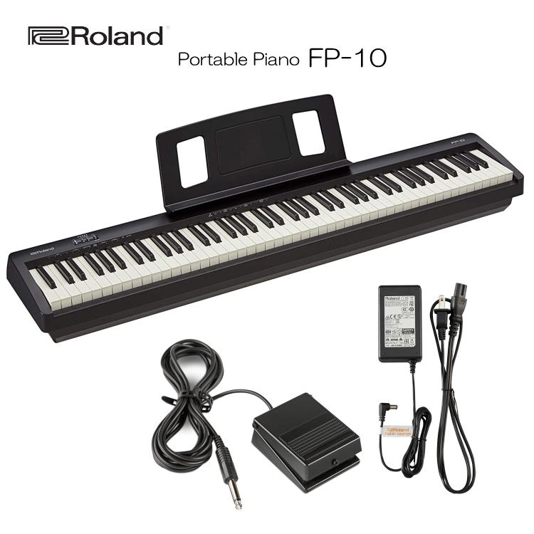 極美品 Roland 電子ピアノ FP-10 2023年製 スタンド付属 88鍵 ローランド（Roland） 電子ピアノ 88鍵盤 FP-10 Roland 鍵盤が良い