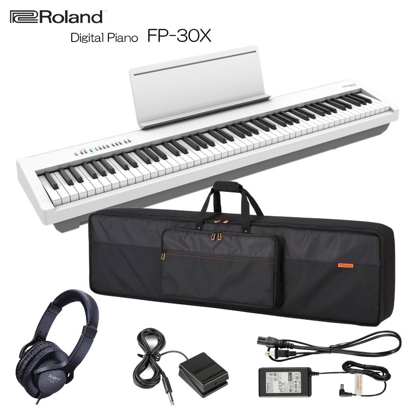 【送料込み】 Roland ローランド　FP-30X 電子ピアノ　88鍵 Roland FP-30X WH 電子ピアノ 88鍵盤 ローランド USBメモリー