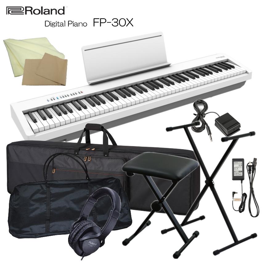 Roland FP-30X ホワイト 88鍵 電子ピアノ Roland FP-30X WH 電子ピアノ 88鍵盤 ローランド USBメモリー