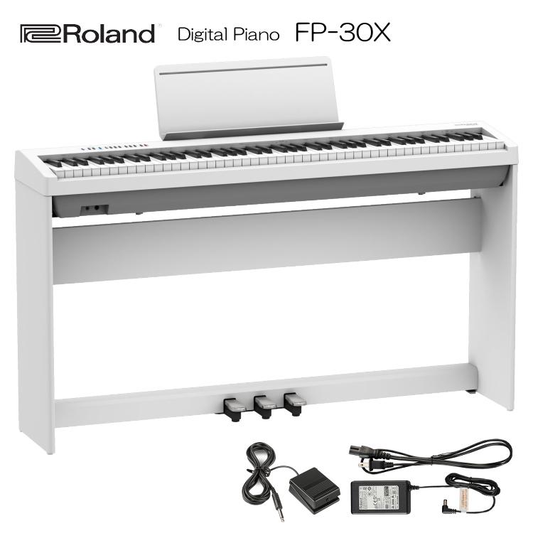 ローランド 電子ピアノ FP-30X ホワイト Roland 88鍵デジタルピアノ 