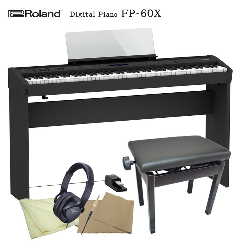 ローランド 電子ピアノ FP-60X ブラック Roland 88鍵デジタルピアノ 純正スタンドKSC72＆椅子付き