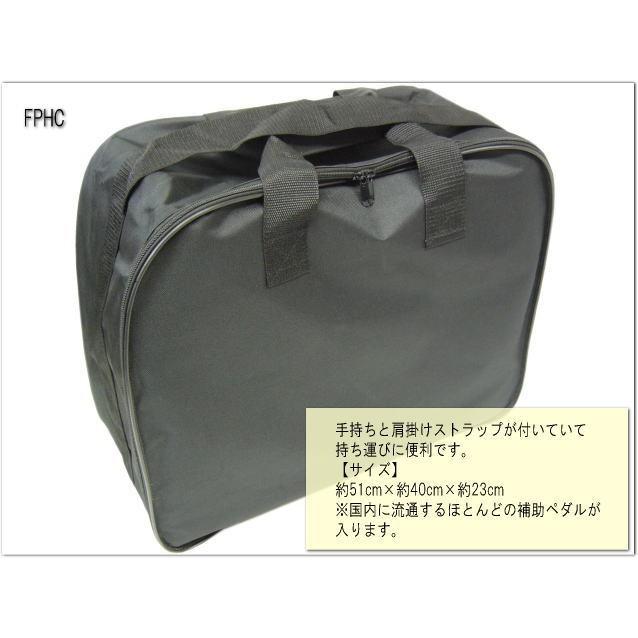 ピアノ補助ペダル用 キャリングケース（ソフトケース） : 楽器のこと