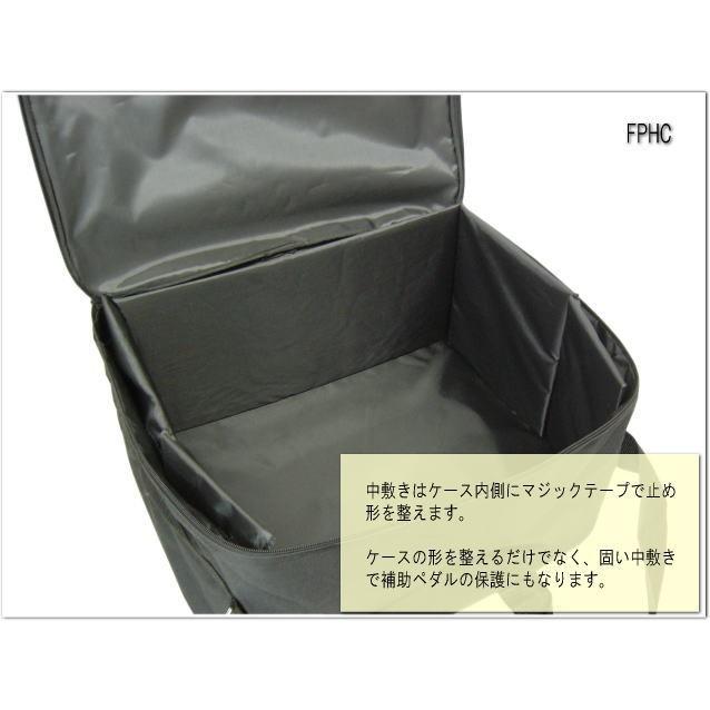 ピアノ補助ペダル用 キャリングケース（ソフトケース） : 楽器のこと