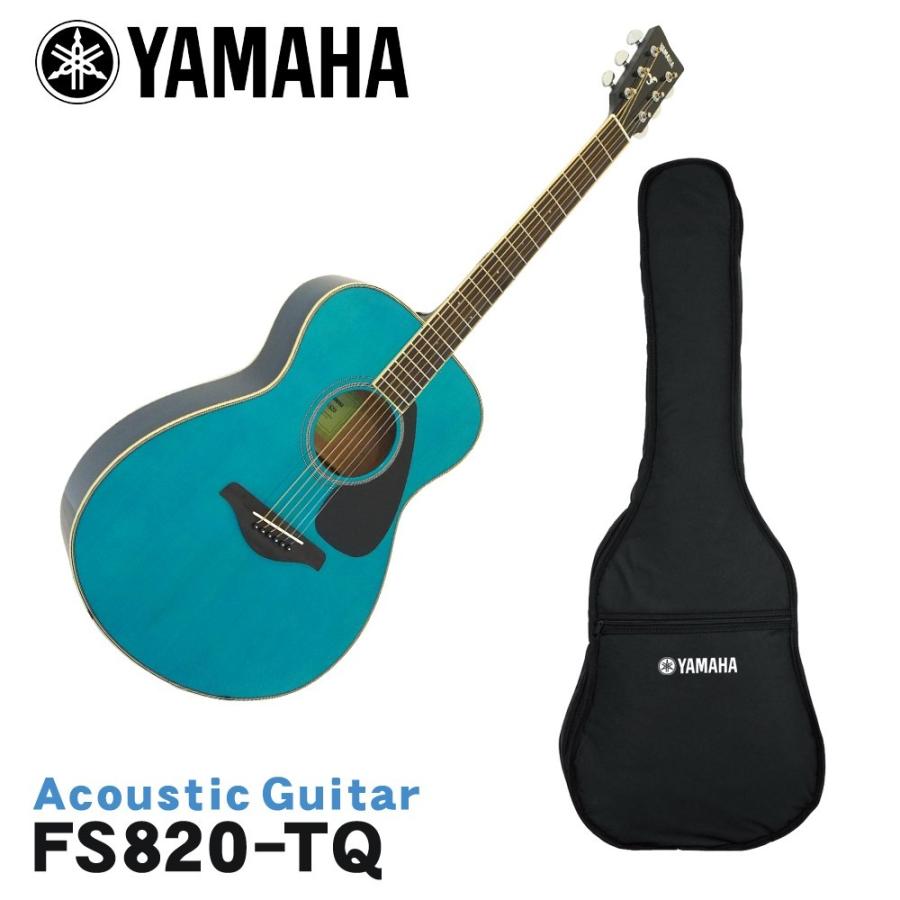 YAMAHA FS820 TQ ヤマハアコースティックギター YAMAHA アコースティックギター FS820 TQ ヤマハ フォークギター
