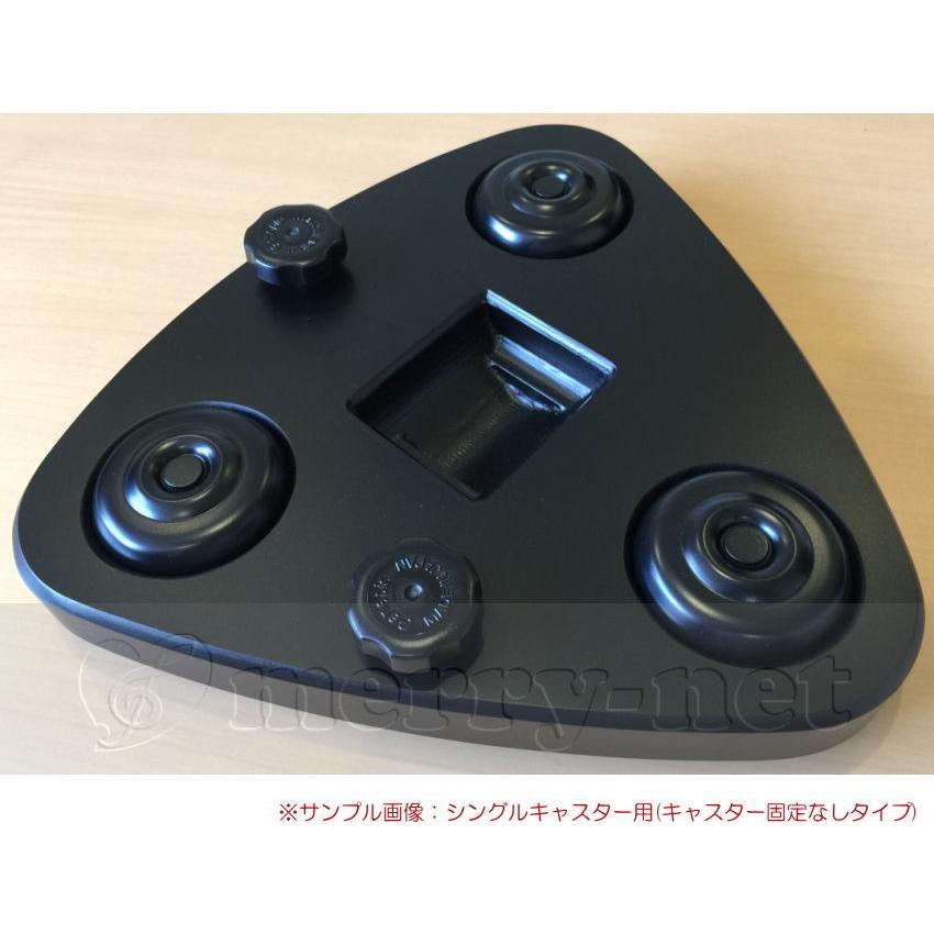 グランドピアノ シングルキャスター用 補助キャスター UFOインシュ