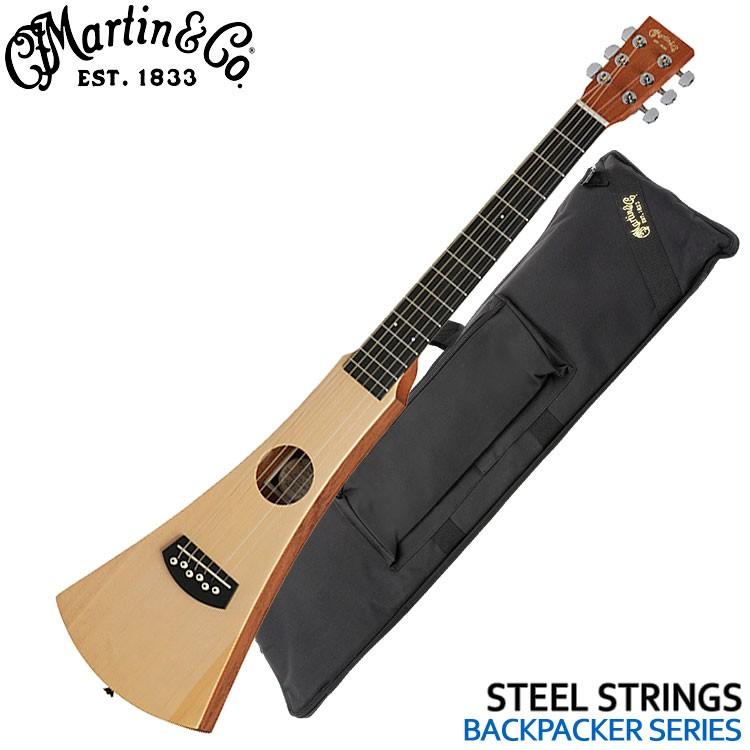 限定セール Martin トラベルギター Backpacker Steel String Gbpc マーチンバックパッカー 送料無料 Gbpc 楽器のことならメリーネット 通販 Yahoo ショッピング