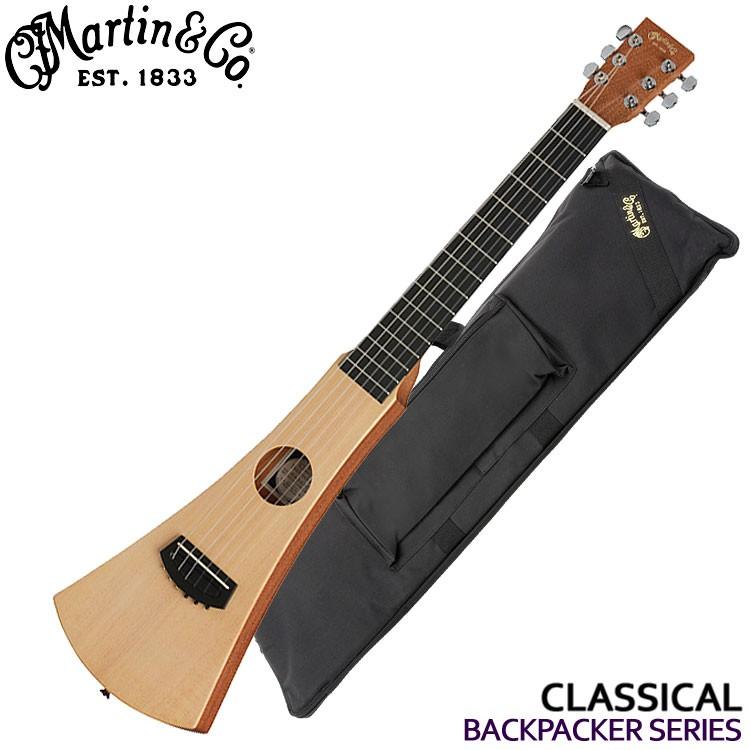Martin トラベルギター Backpacker Classical GCBC マーチンバック