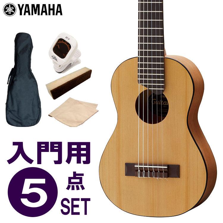 Yamaha Guitalele GL1 ケース付き　ギタレレ 楽天市場】ギタレレ ヤマハ YAMAHA GL-1 スタンド チューナー