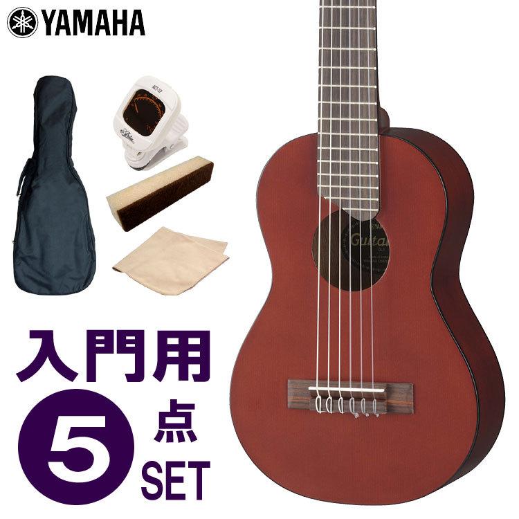 YAMAHA ギタレレ 初心者セット 5点セット GL-1 PB ヤマハ | YAMAHA