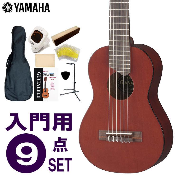 ★初心者向け★ヤマハ　ギタレレ　GL1 美品 YAMAHA ヤマハ ギタレレ GL-1 チューナー オリジナルコード表