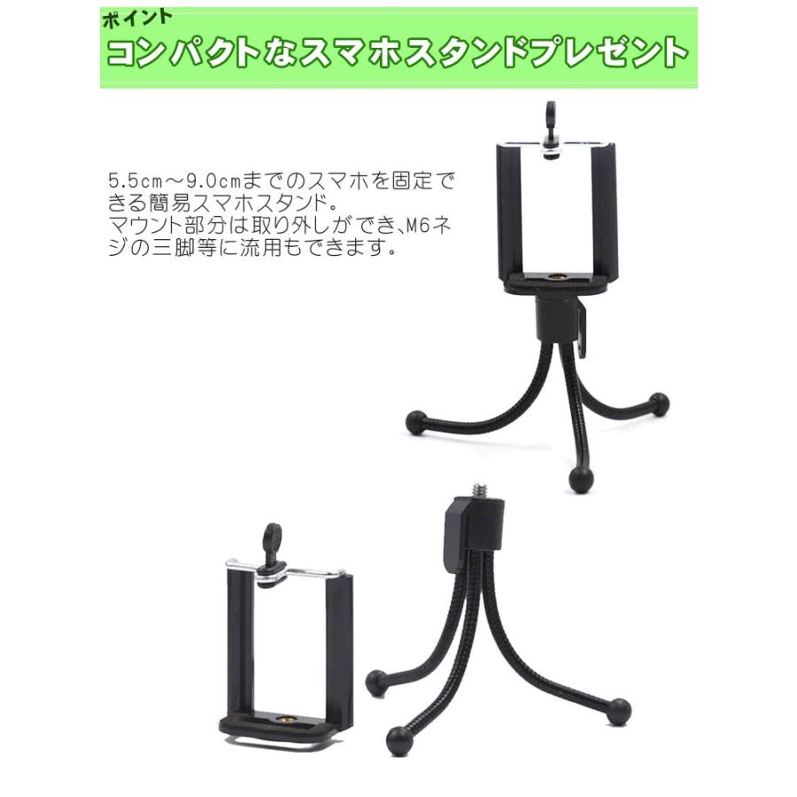 ローランド Roland GO LIVECAST インターネット配信用 ローランド Roland GO LIVECAST インターネット配信用