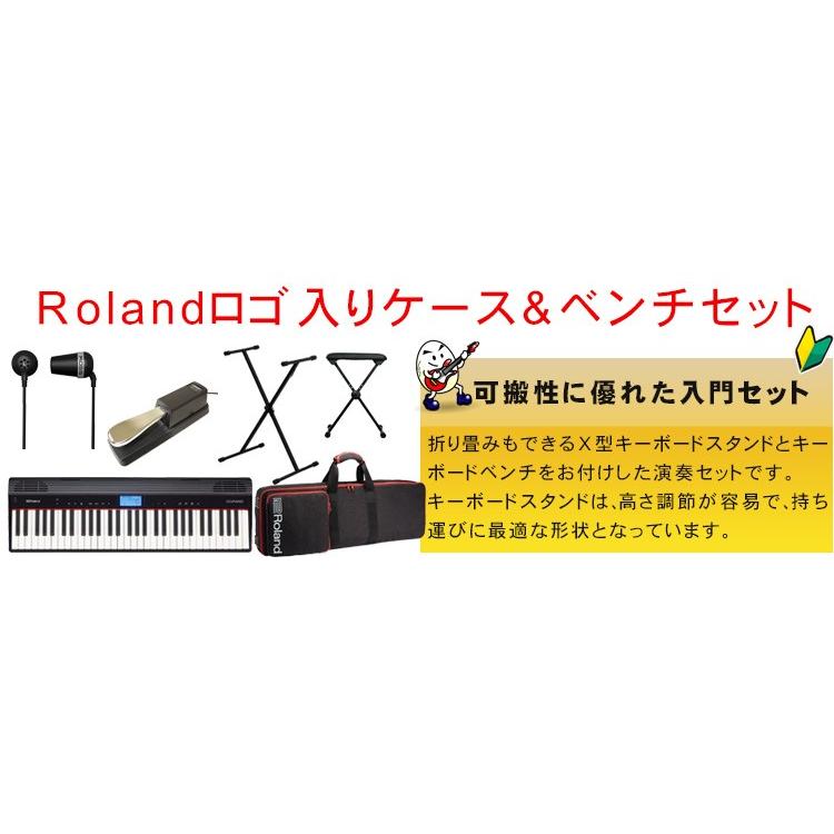 Roland Go Piano ピアノ系キーボード(ソフトケース/スタンド/折り畳み