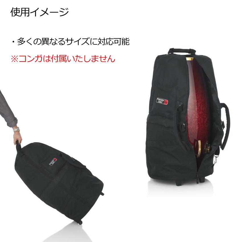 8/24までセール！ コンガ ケース ① gator conga case GATOR CASES GP-CONGA-W キャスター付きコンガケース : 楽器の