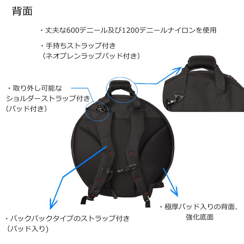 GATOR CASES GATOR GP-CYMBAK-22 シンバルバッグ : 楽器のことなら