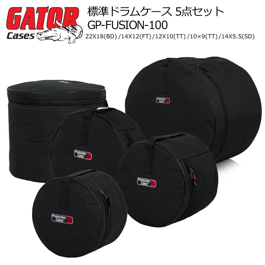 GATOR CASES - GATOR GP-FUSION-100 膜鳴楽器仕かける用 核融合反応・仕かける・御徒面子