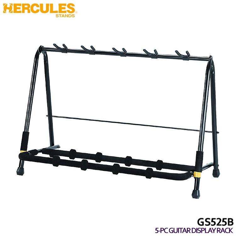 【限定特価】ハーキュレス 5本立てギタースタンド GS525B ギター/ベース用ラックスタンド HERCULES MULTI RACK｜merry-net