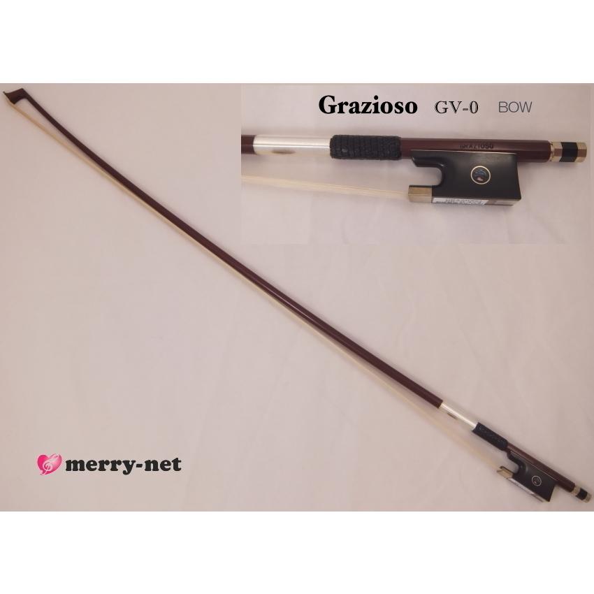 Grazioso GV-0 1/4 バイオリン 9点セット「チューナーまで付いた充実セット」｜merry-net｜08