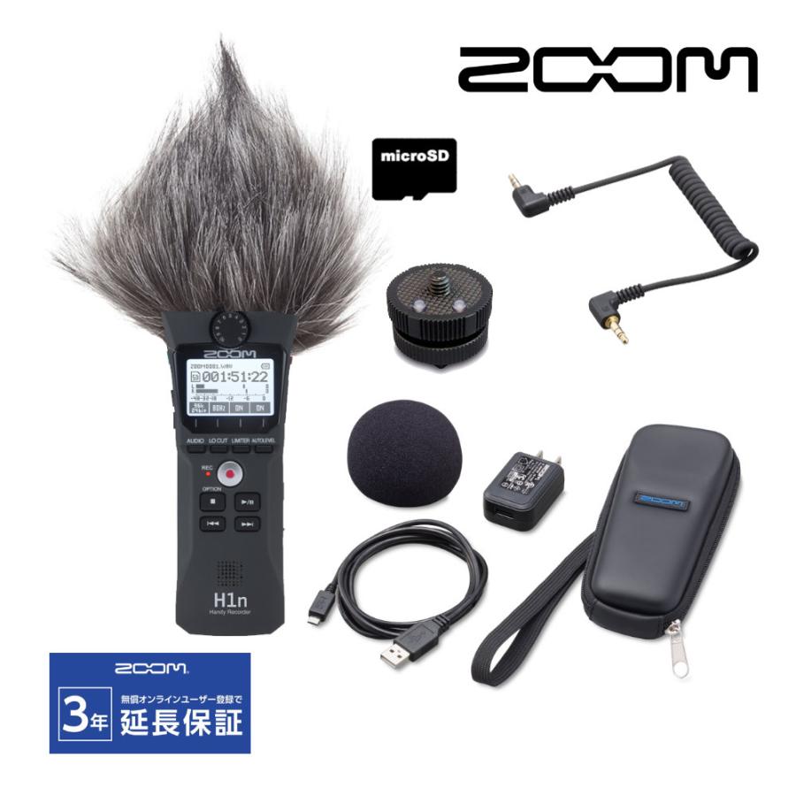 一眼レフカメラ用マイクセット ZOOM H1n-VP (ホットシューマウント